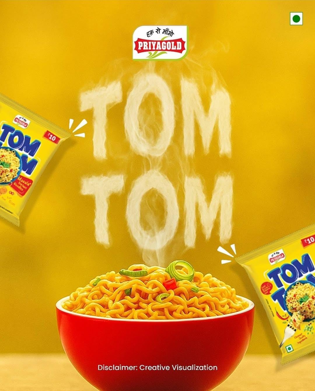 Tom Tom